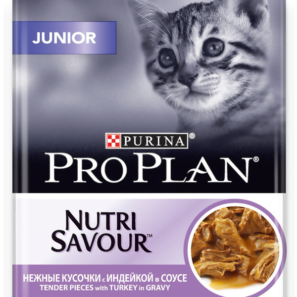 Корм для котят в соусе Purina Pro Plan Nutri Savour Junior нежные кусочки с индейкой