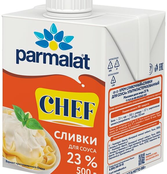 Соус сливочный Parmalat Сливки для соуса 23% 500мл
