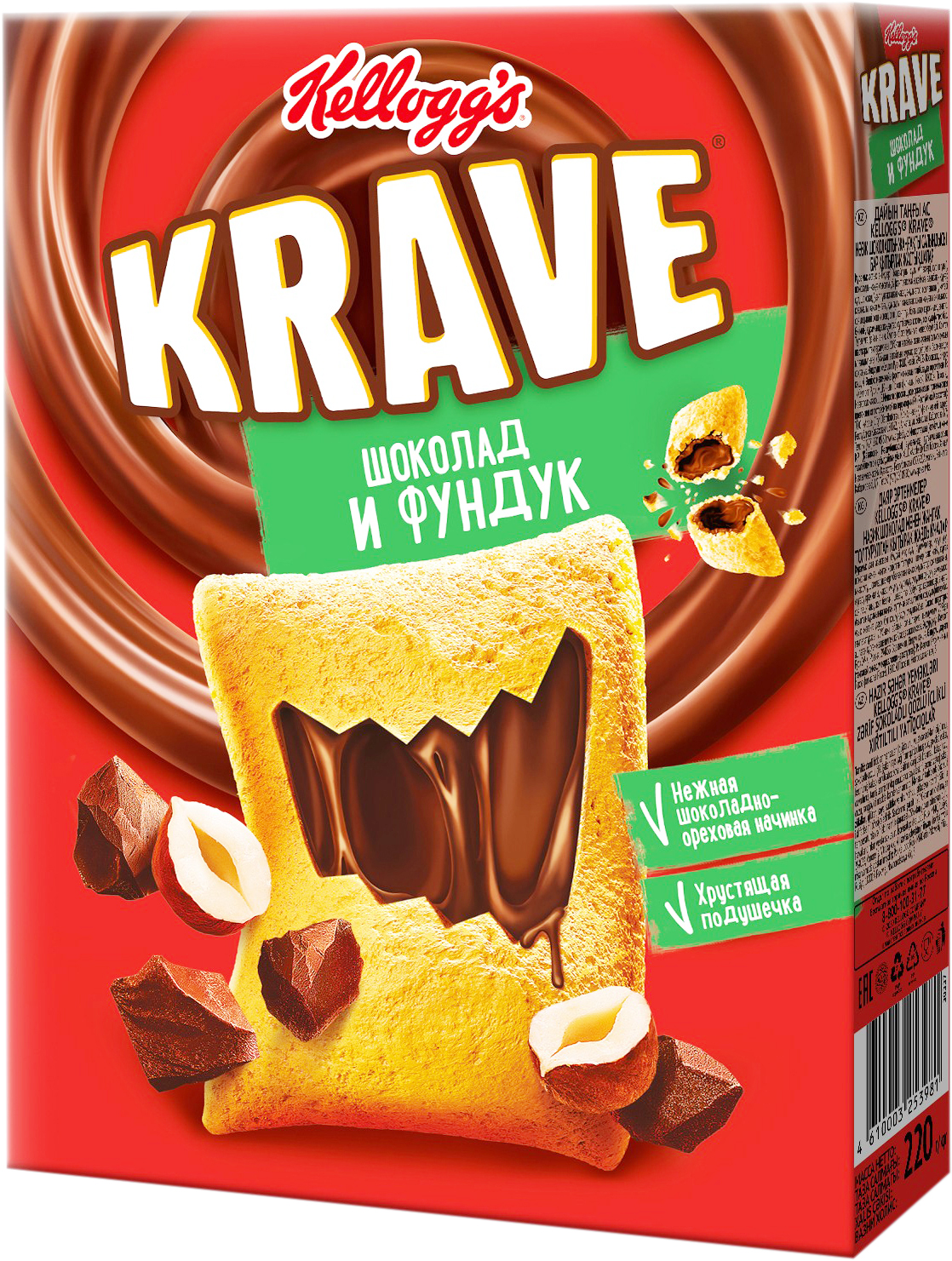 

Подушечки Krave Шоколад и фундук