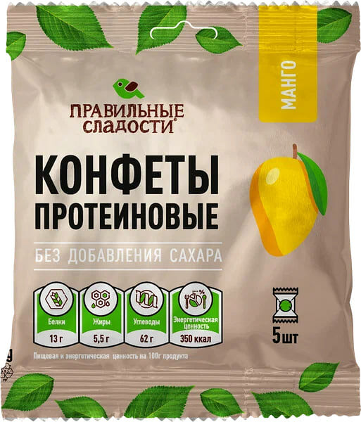 Конфеты фруктовые Правильные сладости протеиновые Манго 75 г