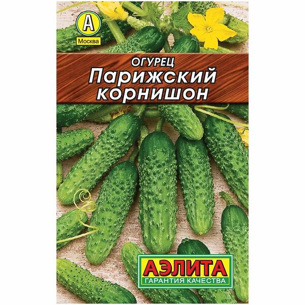 Семена Аэлита Огурец Парижский корнишон