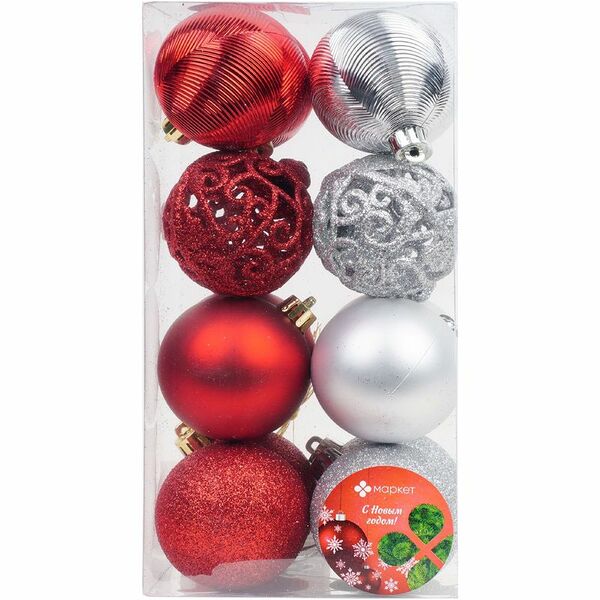 Набор ёлочных шаров Морозный Маркет, 6см 16шт