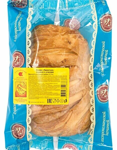 Слойка Пикантная Самарский БКК