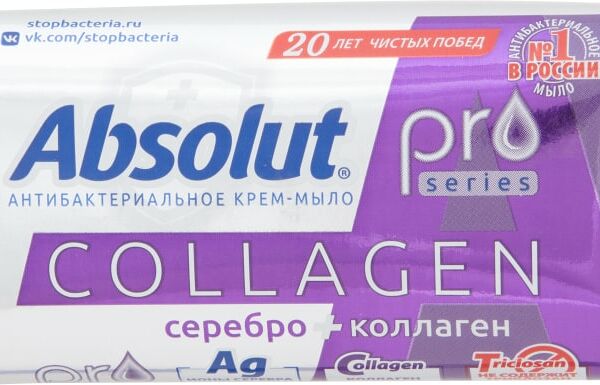 Мыло Absolut Pro Серебро + Коллаген 90г