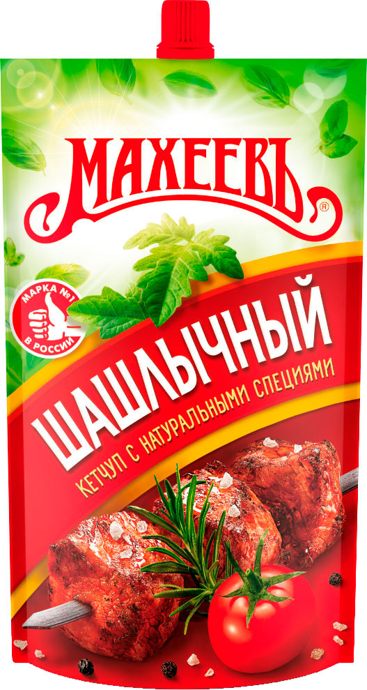 

Кетчуп Махеевъ Шашлычный