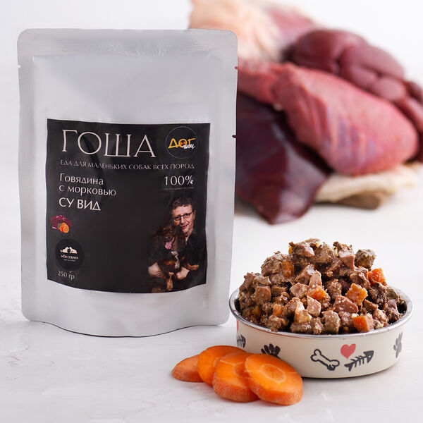 Корм влажный для собак маленьких пород говядина с морковью Дог Гоша Моя собака