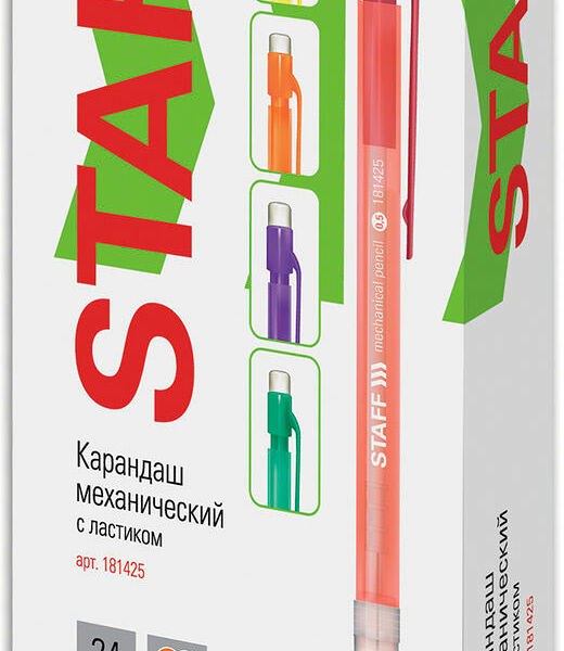 Карандаш Офисмаг механический Staff College MP-425 0.5мм