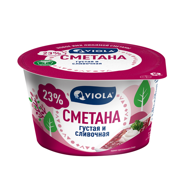 Сметана 23%, Viola