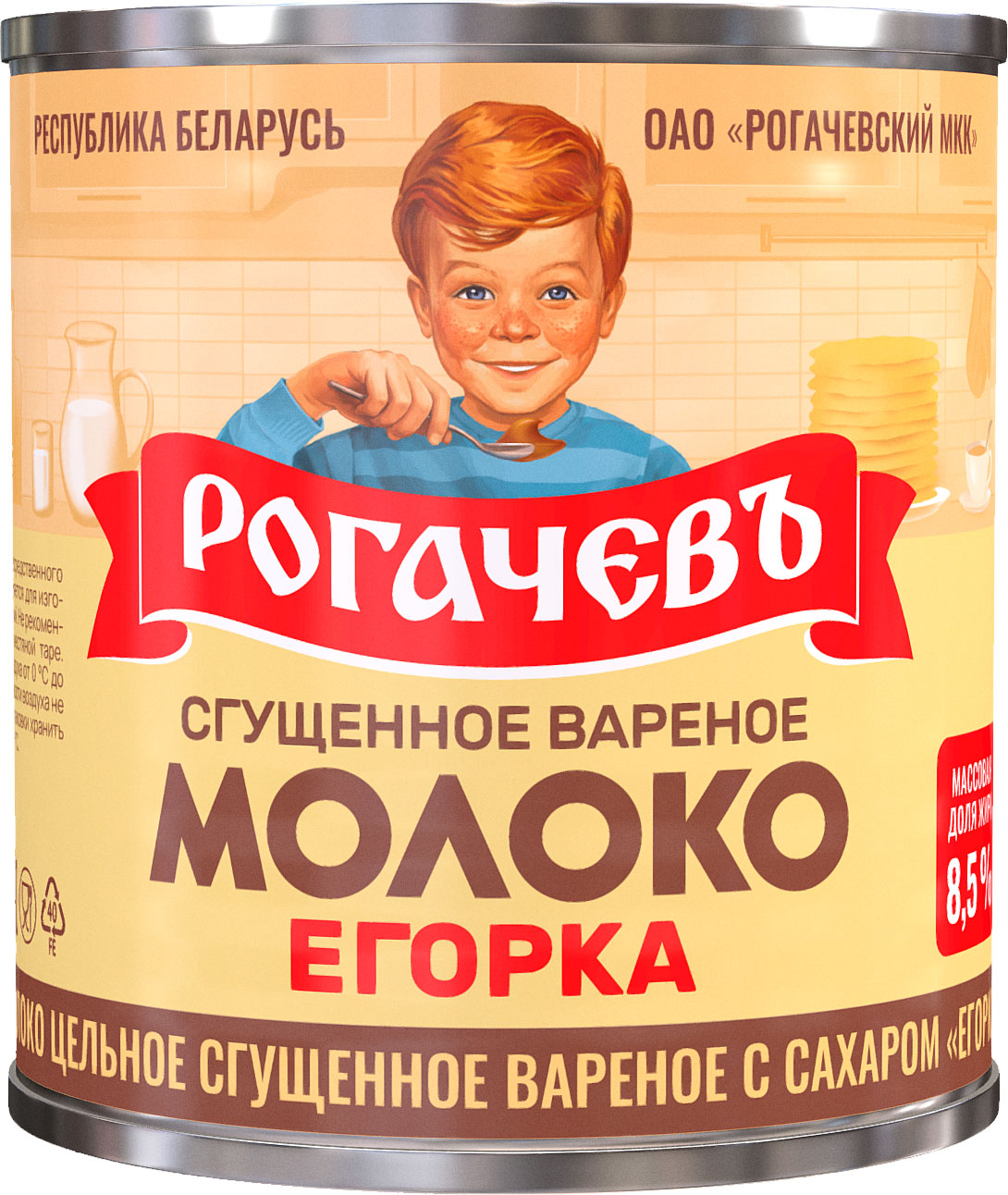 

Молоко сгущенное Рогачевъ Вареное с сахаром 8.5%