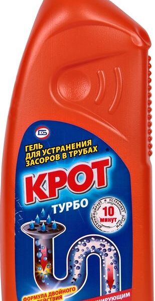 Средство КРОТ Турбо для чистки канализационных труб гель 1000г
