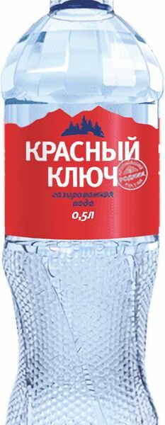 Вода питьевая газированная Красный Ключ