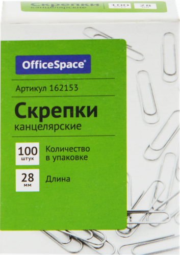 

Скрепки OFFICESPACE 28мм Арт. 162153, 100шт