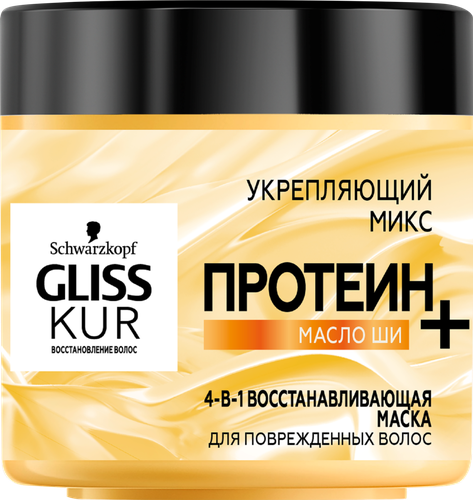 

Маска для волос Gliss Kur Укрепляющий микс 4 в 1 восстанавливающая с протеином и маслом ши 400 мл