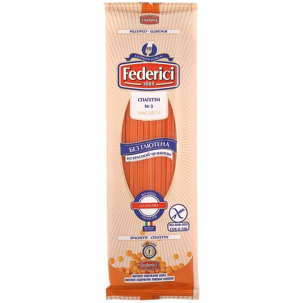 Макаронные изделия Federici из красной чечевицы без глютена