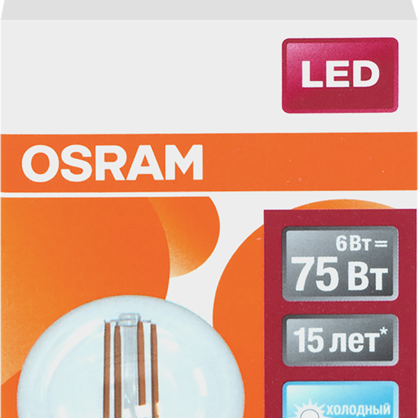 Лампа светодиодная OSRAM LED Star, 6Вт, E27, 4000К, нейтральный белый свет, шар