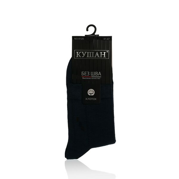 Мужские носки Morrah однотонные Синий р.41-47