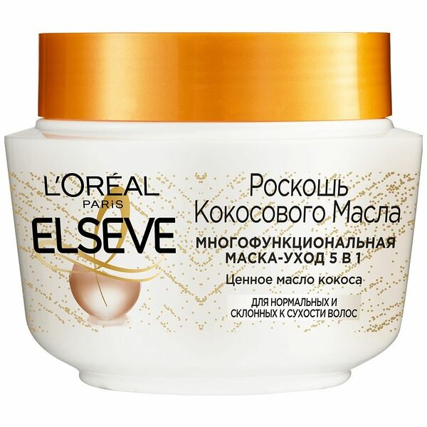 Маска для волос Loreal Elseve Роскошь Кокосового масла 300 мл