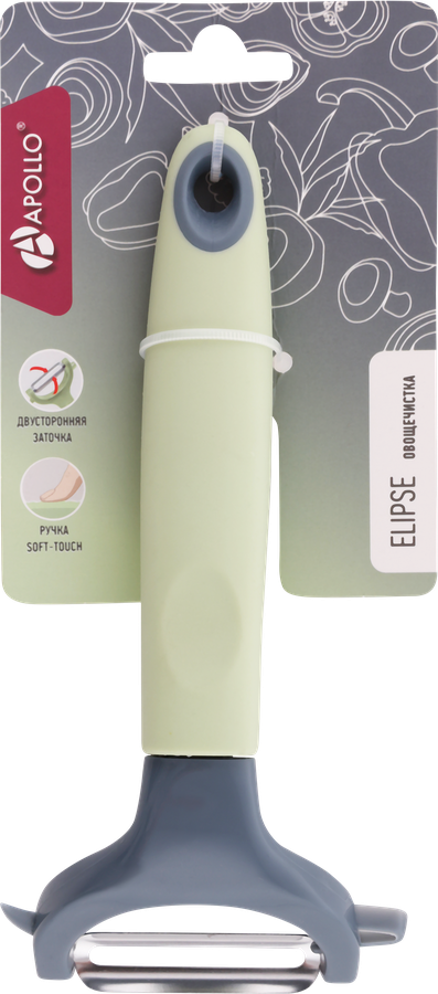 

Овощечистка APOLLO Elipse