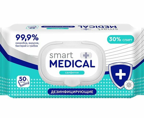 Салфетки влажные Smart Мedical дезинфицирующие со спиртом, 50 шт.