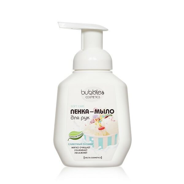 Пенка - мыло для рук Bubbles 