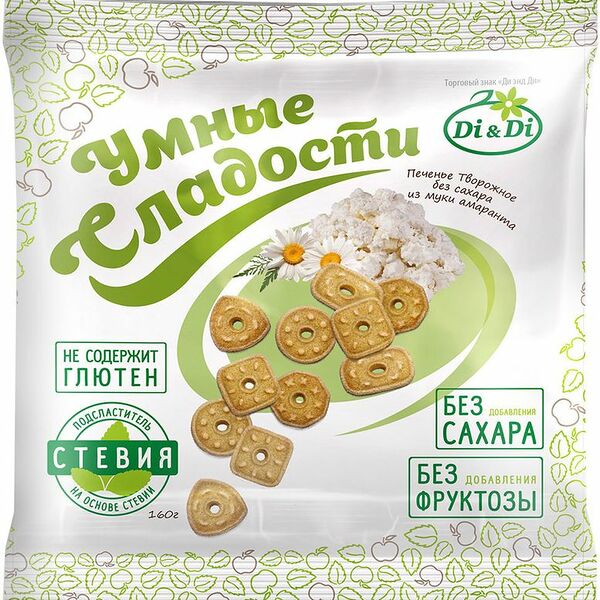Печенье Умные сладости творожное без глютена и сахара