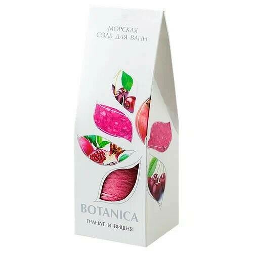 Соль для ванн Северная Жемчужина Botanica Гранат и Вишня 700 г