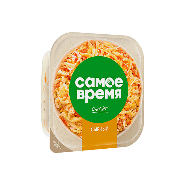 Салат сырный Самое время Санта Бремор