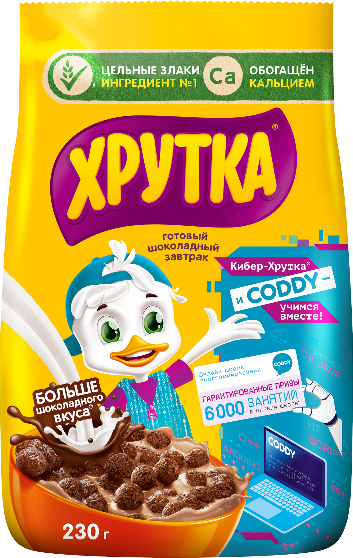 

Готовый шоколадный завтрак Хрутка обогащенные кальцием