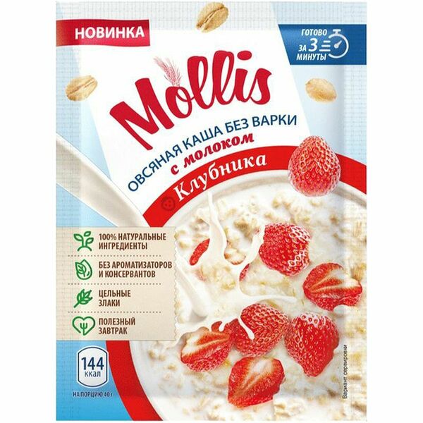 Каша Mollis овсяная с молоком и со вкусом клубники 40г