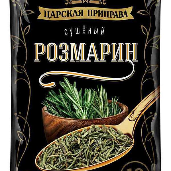 Розмарин сушёный Царская приправа