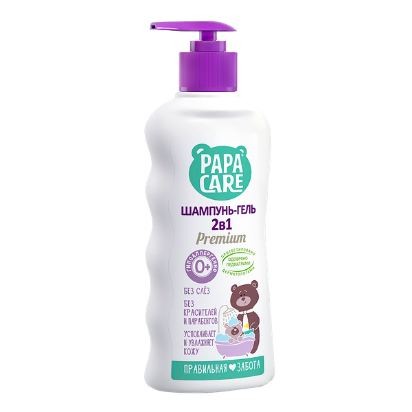 Шампунь-Гель детский Papa Care д/купания с помпой 250мл