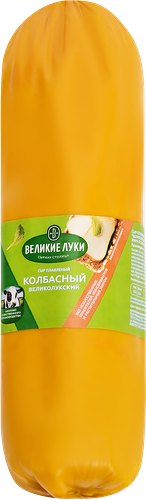 Сыр Великие луки Великолукский плавленый копченый 40% вес без змж до 300г