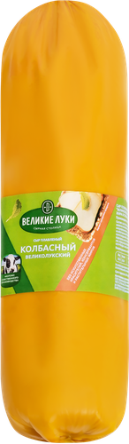 

Сыр Великие луки Великолукский плавленый копченый 40% вес без змж до 300г