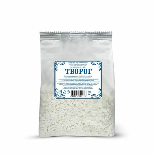 Творог Любимый город 5% 500 г
