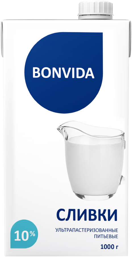 

Сливки ультрапастеризованные BONVIDA 10% без змж, 1 кг