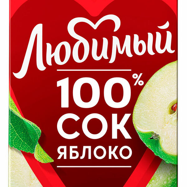 Сок Любимый яблочный осветленный