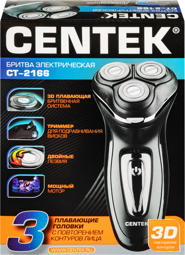 

Бритва мужская CENTEK Арт. CT-2166