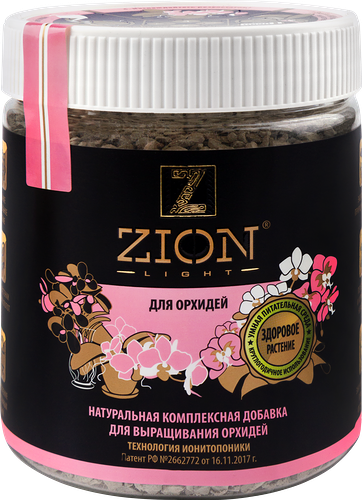 Ионитный субстрат для выращивания орхидей ZION Light, 450г