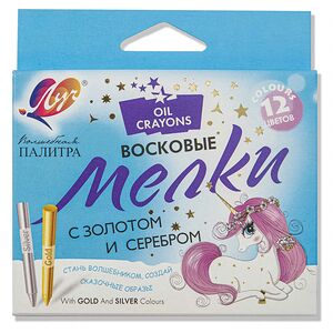 Мелки восковые Луч Волшебная палитра, 12 шт.