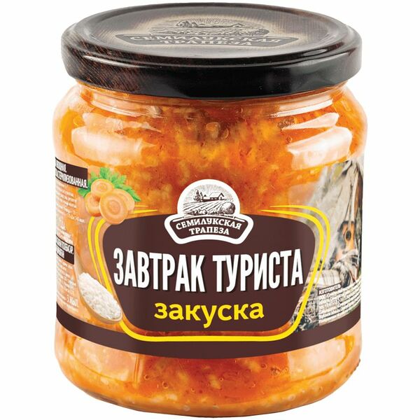 Закуска Семилукская Трапеза Завтрак туриста