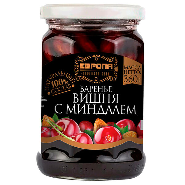 Варенье Европа 360г вишня с миндалем ст/б