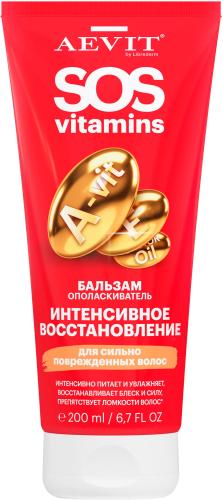 

Бальзам-ополаскиватель Librederm Aevit Sos для волос Интенсивное восстановление 200 мл