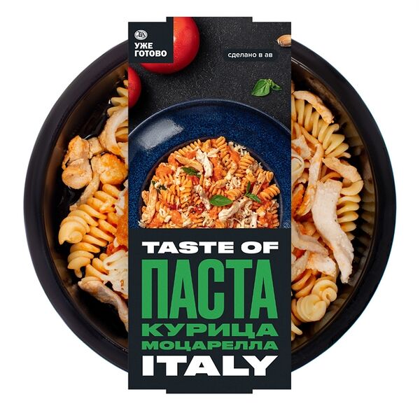 Паста с курицей, моцареллой и томатным соусом TASTE OF «Уже Готово»