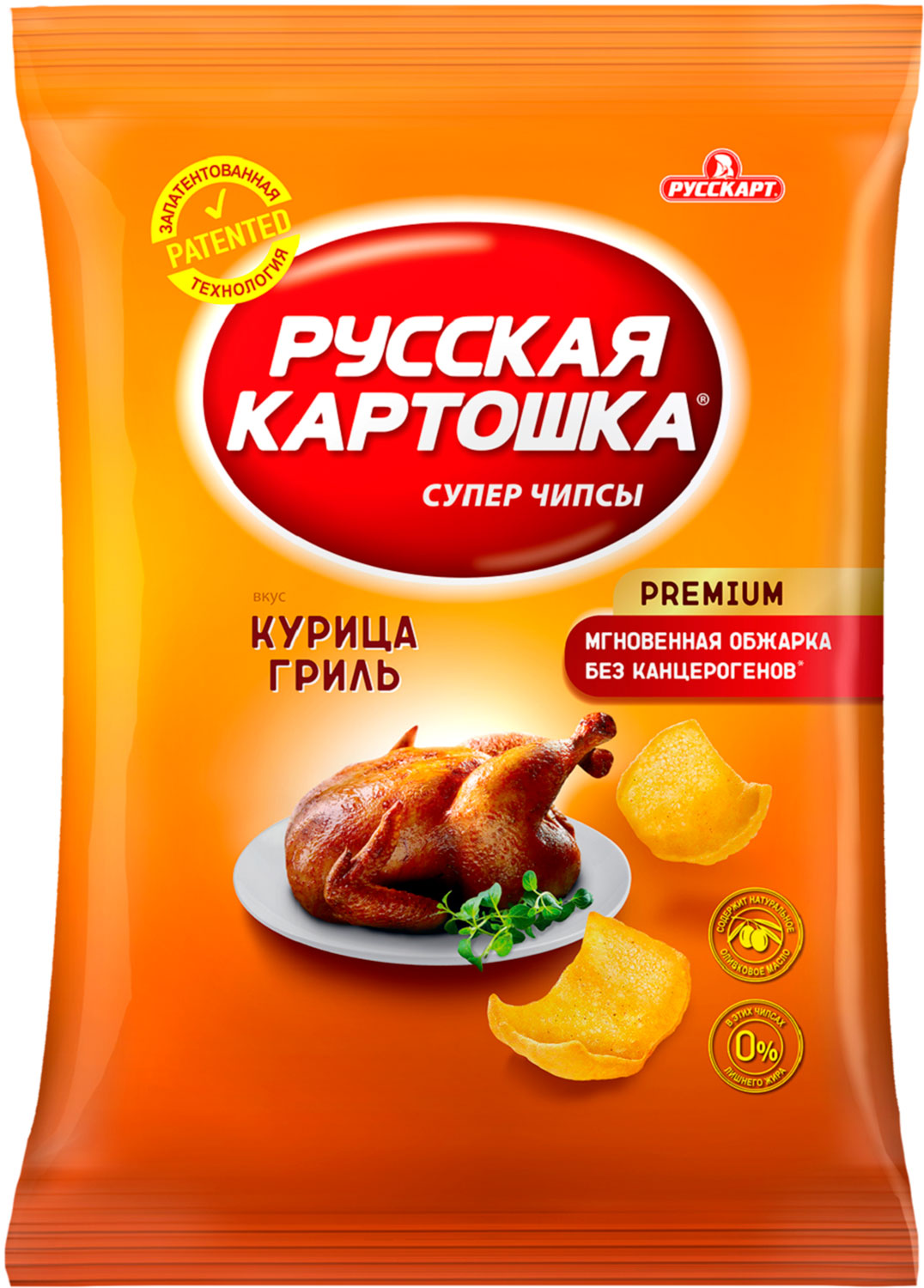 

Чипсы Русская картошка картофельные со вкусом курица гриль