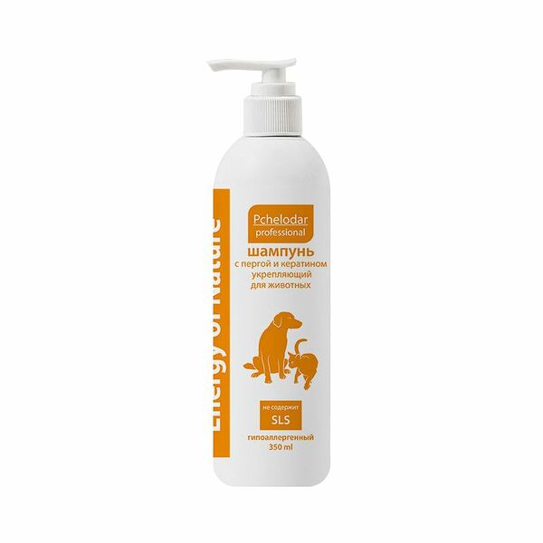 Шампунь Пчелодар с пергой и кератином 350 мл