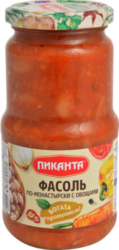 

Фасоль Пиканта По-монастырски с овощами 530 г