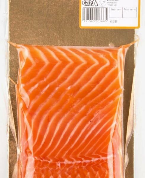 Форель мурманская филе слабой соли в/у ТМ Глобус