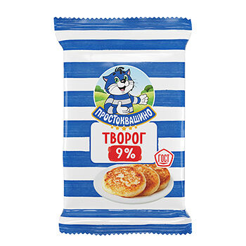 Творог Простоквашино Традиционный 9%, без змж,