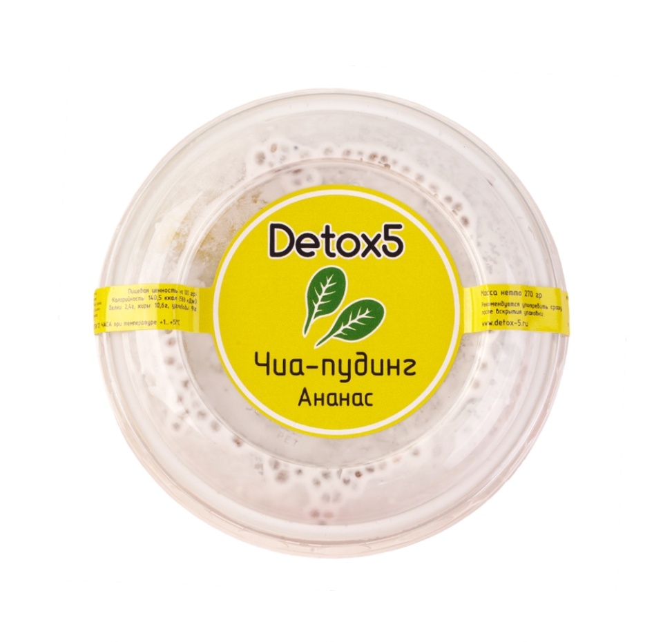 

Чиа-пудинг Ананас Detox5 270г, Россия