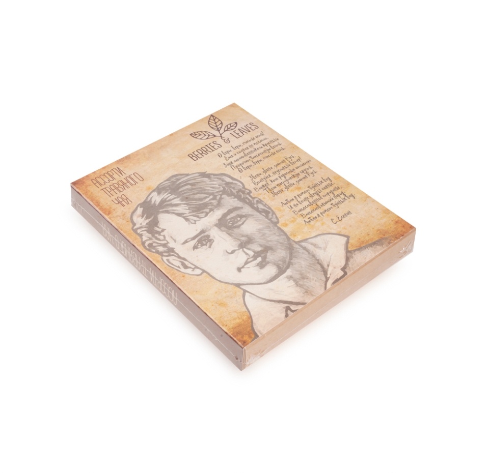 

Ассорти чая Ягодки-Листочки Есенин саше 5х5 г